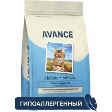 Avance Holistic Adult Cat Sensitive Salmon and Brown Rice