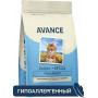 Avance Holistic Adult Cat Sensitive Salmon and Brown Rice