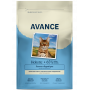 Avance Holistic Adult Cat Sensitive Salmon and Brown Rice