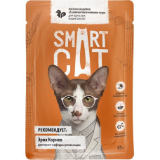 Smart Cat Кусочки Индейки со Шпинатом в нежном соусе