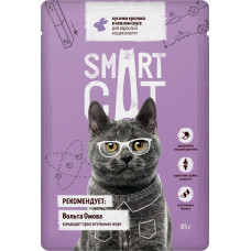 Smart Cat Кусочки Кролика в нежном соусе