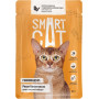 Smart Cat Кусочки Курочки с Морковью в нежном соусе