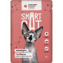 Smart Cat Кусочки Телятины в нежном соусе