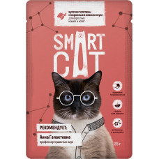 Smart Cat Кусочки Телятины с Морковью в нежном соусе