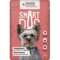 Smart Dog Кусочки Телятины в аппетитном желе