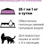 GO’KITCHEN Cat Grain Free Курица, Индейка, Утка