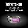 GO’KITCHEN Cat Grain Free Курица, Индейка, Утка