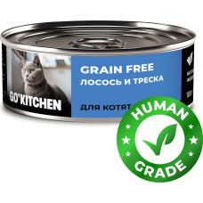 GO’KITCHEN Cat Grain Free Лосось, Треска