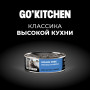 GO’KITCHEN Cat Grain Free Лосось, Треска