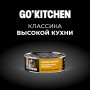 GO’KITCHEN Cat Sensitivities Индейка