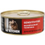 GO’KITCHEN Cat Sensitivities Телятина