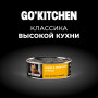 GO’KITCHEN Cat Hair & Skin Care Курица