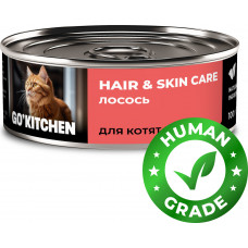 GO’KITCHEN Cat Hair & Skin Care Лосось