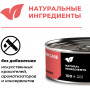 GO’KITCHEN Cat Hair & Skin Care Лосось