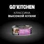 GO’KITCHEN Dog Grain Free Курица, Индейка, Утка