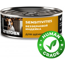 GO’KITCHEN Dog Sensitivities Индейка