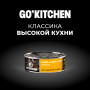 GO’KITCHEN Dog Hair & Skine Care Курица