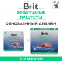 Brit Puppy Mini Воздушный Паштет с Индейкой