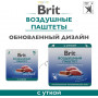 Brit Dog Adult Mini Воздушный Паштет с Уткой