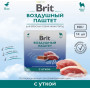 Brit Dog Adult Mini Воздушный Паштет с Уткой