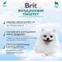 Brit Dog Adult Mini Воздушный Паштет с Уткой