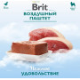 Brit Dog Adult Mini Воздушный Паштет с Уткой