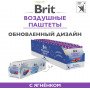 Brit Dog Adult Mini Воздушный Паштет c Ягненком