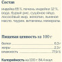 Avance Holistic Cat Индейка