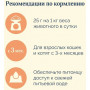 Avance Holistic Cat Индейка