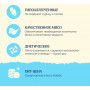 Avance Holistic Cat Лосось