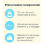 Avance Holistic Cat Лосось