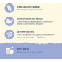 Avance Holistic Cat Лосось и Треска