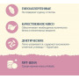 Avance Holistic Cat Тунец и Индейка