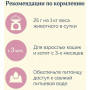 Avance Holistic Cat Тунец и Индейка