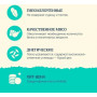 Avance Holistic Dog Кролик
