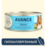 Avance Holistic Dog Лосось