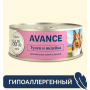 Avance Holistic Dog Тунец и Индейка