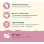 Avance Holistic Dog Тунец и Индейка