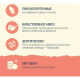 Avance Holistic Dog Индейка и Утка