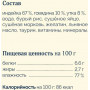 Avance Holistic Dog Индейка и Утка