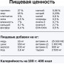 Organix Cat Veterinary Renal Adult 