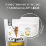 Organix Cat Veterinary Urinary Struvite Adult 