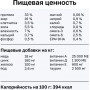 Organix Cat Veterinary Urinary Struvite Adult 