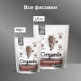 Organix Cat Veterinary Gastrointestinal 
