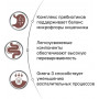 Organix Cat Veterinary Gastrointestinal 