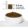 Organix Cat Veterinary Gastrointestinal 