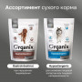 Organix Dog Veterinary Hypoallergenic