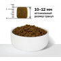 Organix Dog Veterinary Hypoallergenic