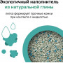 Organix Комкующийся бентонитовый наполнитель с ароматом Атлантический Бриз