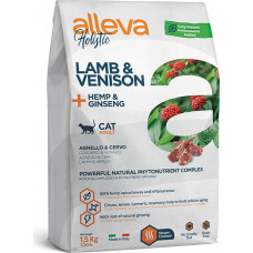 Alleva Holistic Adult Cat Lamb & Venison + Hemp & Ginseng 